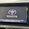 toyota sienta 2020 CFJ1516019 image 2