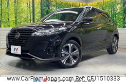 nissan nissan-others 2022 CFJ1510333