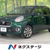 toyota passo 2016 CFJ1640977 image 1