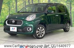 toyota passo 2016 CFJ1640977