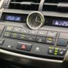lexus nx 2015 CFJ1653342 image 6
