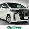 toyota alphard 2019 -TOYOTA--Alphard DBA-AGH30W--AGH30-0276211---TOYOTA--Alphard DBA-AGH30W--AGH30-0276211- image 1