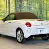 daihatsu copen 2018 -DAIHATSU--Copen DBA-LA400K--LA400K-0023422---DAIHATSU--Copen DBA-LA400K--LA400K-0023422- image 18