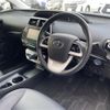 toyota prius 2015 -TOYOTA--Prius DAA-ZVW55--ZVW55-8002048---TOYOTA--Prius DAA-ZVW55--ZVW55-8002048- image 8