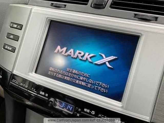 toyota mark-x 2005 TE3743 image 2