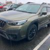 subaru outback 2023 CFJ1551179 image 1