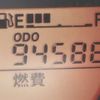 mazda demio 2013 -MAZDA--Demio DBA-DE3AS--DE3AS-505073---MAZDA--Demio DBA-DE3AS--DE3AS-505073- image 7