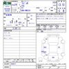 suzuki wagon-r 2012 CFJ1599814 image 3
