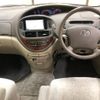 toyota estima 2005 -TOYOTA--Estima T/L ACR30W-7021286---TOYOTA--Estima T/L ACR30W-7021286- image 6