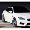 bmw m6 2013 quick_quick_ABA-6C44M_WBS6C92000DV74098 image 9