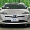 toyota prius 2016 CFJ1893397 image 13