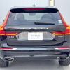 volvo xc60 2017 -VOLVO--Volvo XC60 DBA-UB420XC--YV1UZ10MCJ1034761---VOLVO--Volvo XC60 DBA-UB420XC--YV1UZ10MCJ1034761- image 17