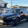 toyota harrier 2017 -TOYOTA--Harrier DBA-ZSU60W--ZSU60-0114535---TOYOTA--Harrier DBA-ZSU60W--ZSU60-0114535- image 17