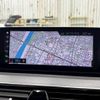 bmw 5-series 2019 CFJ1304024 image 2