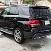 mercedes-benz gle-class 2017 CFJ1566473 image 34