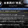 bmw x2 2020 CFJ1555246 image 2
