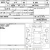 daihatsu move 2018 CFJ1490405 image 3