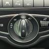 mercedes-benz c-class-station-wagon 2020 -MERCEDES-BENZ--Benz C Class Wagon 5AA-205278--W1K2052782G014596---MERCEDES-BENZ--Benz C Class Wagon 5AA-205278--W1K2052782G014596- image 10