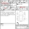 toyota corolla-sport 2020 quick_quick_6AA-ZWE213H_ZWE213-0003978 image 7