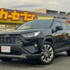 toyota rav4 2021 CFJ1850895 image 1