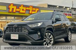 toyota rav4 2021 CFJ1850895
