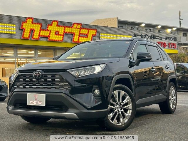 toyota rav4 2021 CFJ1850895 image 1