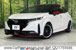 nissan aura 2022 CFJ1755686