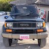 toyota land-cruiser-prado 1996 CARSENSOR_JP_AU6374479104 image 6