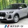 daihatsu rocky 2022 -DAIHATSU--Rocky 3BA-A210S--A210S-0017626---DAIHATSU--Rocky 3BA-A210S--A210S-0017626- image 1