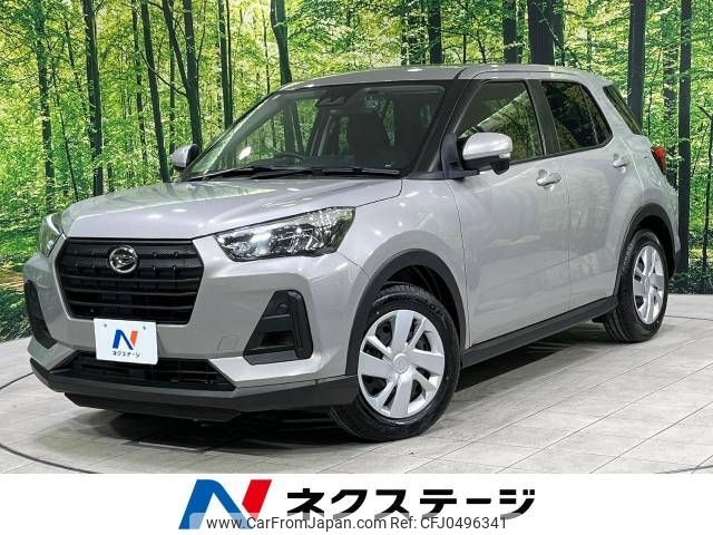 daihatsu rocky 2022 -DAIHATSU--Rocky 3BA-A210S--A210S-0017626---DAIHATSU--Rocky 3BA-A210S--A210S-0017626- image 1