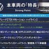 volkswagen tiguan 2019 quick_quick_5NDFGF_WVGZZZ5NZKW330071 image 3