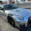 nissan gt-r 2021 -NISSAN--GT-R R35--R35-140680---NISSAN--GT-R R35--R35-140680- image 18