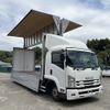 isuzu forward 2021 CFJ1519319 image 12