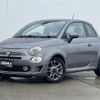 fiat 500s 2019 -FIAT--Fiat 500S ABA-31209--ZFA3120000JA65328---FIAT--Fiat 500S ABA-31209--ZFA3120000JA65328- image 1