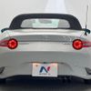 mazda roadster 2017 CFJ1751867 image 16