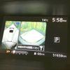 nissan serena 2017 -NISSAN--Serena DAA-GFC27--GFC27-047432---NISSAN--Serena DAA-GFC27--GFC27-047432- image 4