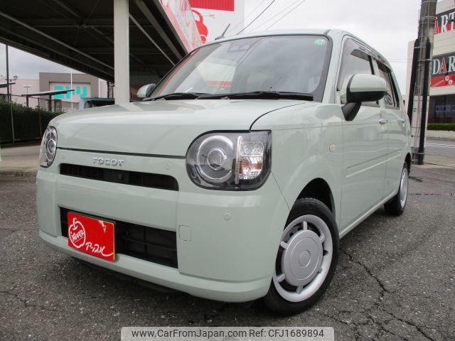 daihatsu mira-tocot 2021 CFJ1689894 image 1