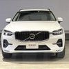 volvo xc60 2023 CFJ1798481 image 19