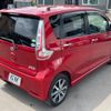 nissan dayz 2017 -NISSAN 【名変中 】--DAYZ B21W--0454512---NISSAN 【名変中 】--DAYZ B21W--0454512- image 13