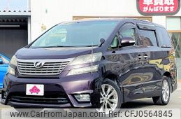 toyota vellfire 2010 -TOYOTA--Vellfire DBA-GGH25W--GGH25-8015372---TOYOTA--Vellfire DBA-GGH25W--GGH25-8015372-