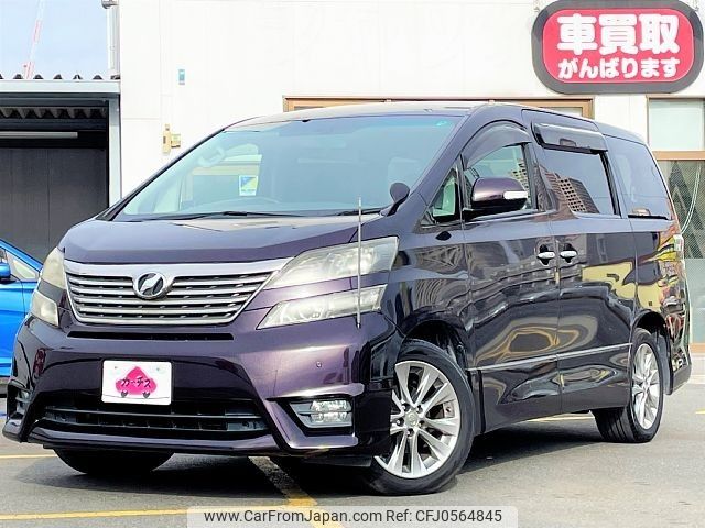 toyota vellfire 2010 -TOYOTA--Vellfire DBA-GGH25W--GGH25-8015372---TOYOTA--Vellfire DBA-GGH25W--GGH25-8015372- image 1