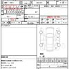 honda stepwagon 2020 quick_quick_6BA-RP1_RP1-1300214 image 10