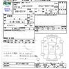 daihatsu hijet-truck 2009 CFJ1783547 image 3