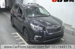 subaru forester 2020 CFJ1849176