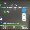 toyota camry 2018 CFJ1751842 image 6