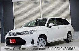 toyota corolla-fielder 2021 quick_quick_5BA-NRE161G_NRE161-0101338