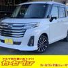 daihatsu thor 2023 -DAIHATSU 【千葉 503ﾎ9670】--Thor 4BA-M900S--M900S-1011495---DAIHATSU 【千葉 503ﾎ9670】--Thor 4BA-M900S--M900S-1011495- image 1