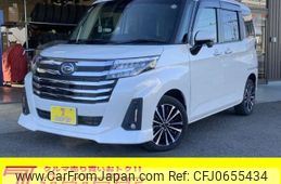 daihatsu thor 2023 -DAIHATSU 【千葉 503ﾎ9670】--Thor 4BA-M900S--M900S-1011495---DAIHATSU 【千葉 503ﾎ9670】--Thor 4BA-M900S--M900S-1011495-