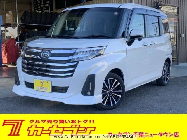 daihatsu thor 2023 -DAIHATSU 【千葉 503ﾎ9670】--Thor 4BA-M900S--M900S-1011495---DAIHATSU 【千葉 503ﾎ9670】--Thor 4BA-M900S--M900S-1011495- image 1