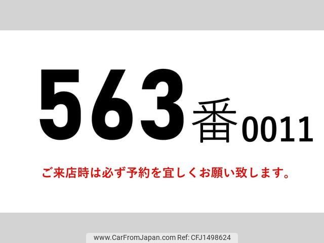 mitsubishi-fuso canter 2015 CFJ1498624 image 2